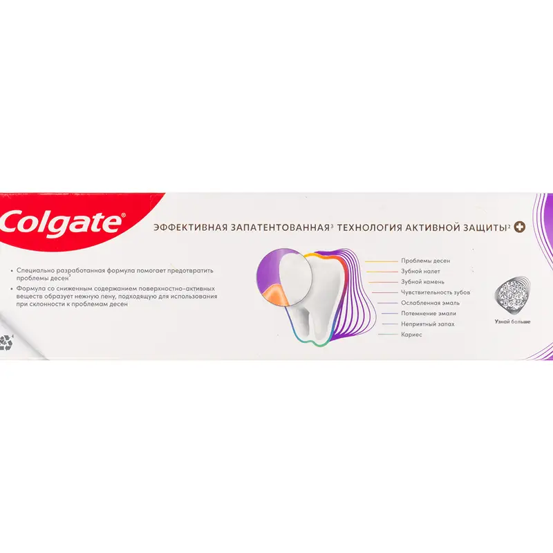 Зубная паста "Total", Colgate, 75 мл