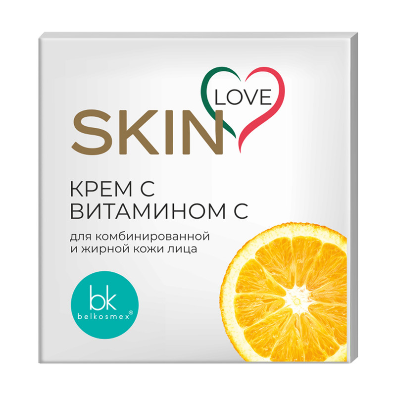 Крем для лица, SKIN LOVE, 60 г, в ассортименте