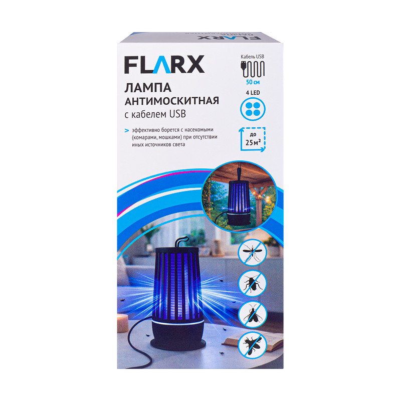 Лампа антимоскитная с кабелем USB, FLARX, в ассортименте