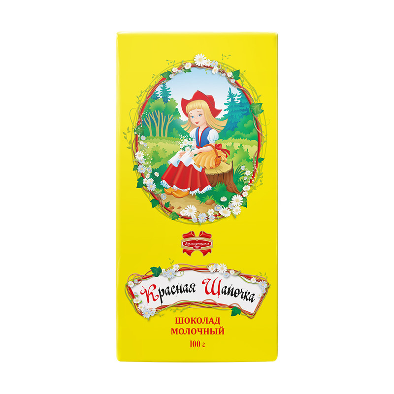 Шоколад молочный "Красная шапочка", Коммунарка, 100 г