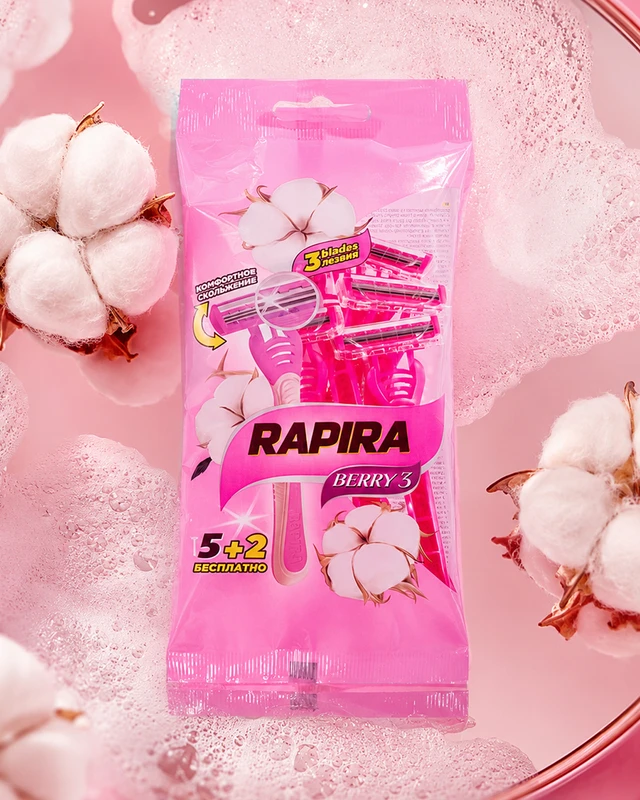 Бритва женская, Rapira Berry, 5+2 шт.