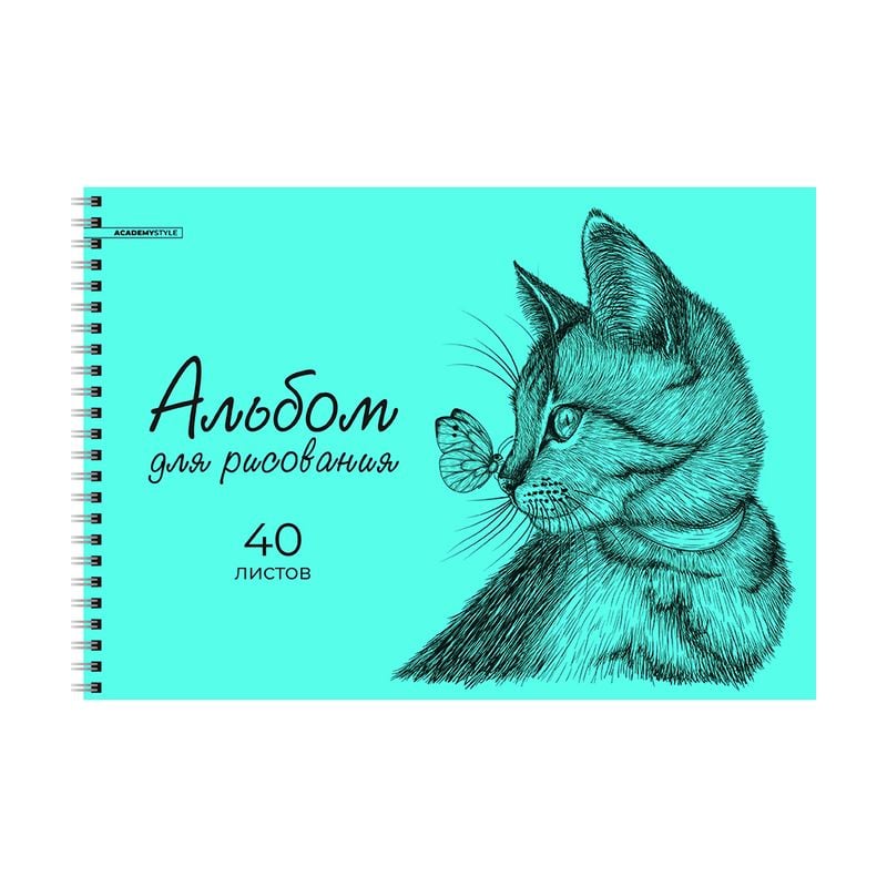 Альбом, 40 листов, в ассортименте