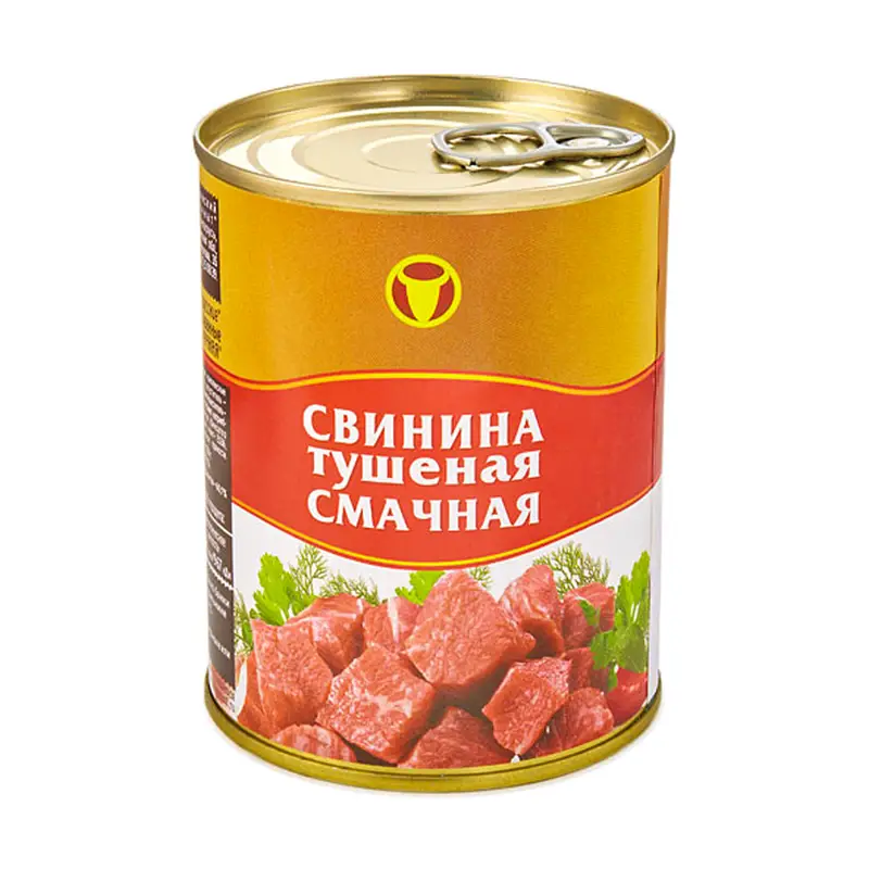 Консервы кусковые "Свинина тушёная смачная", Слонимский мясокомбинат, 340 г