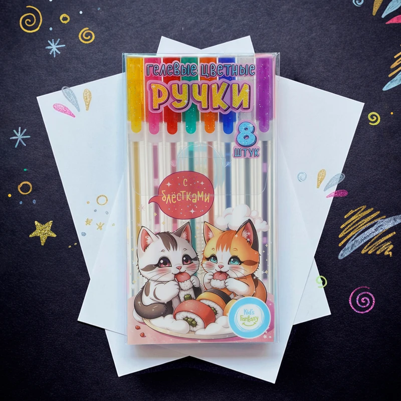 Набор цветных гелевых ручек, Kid’s Fantasy, 8 шт., в ассортименте