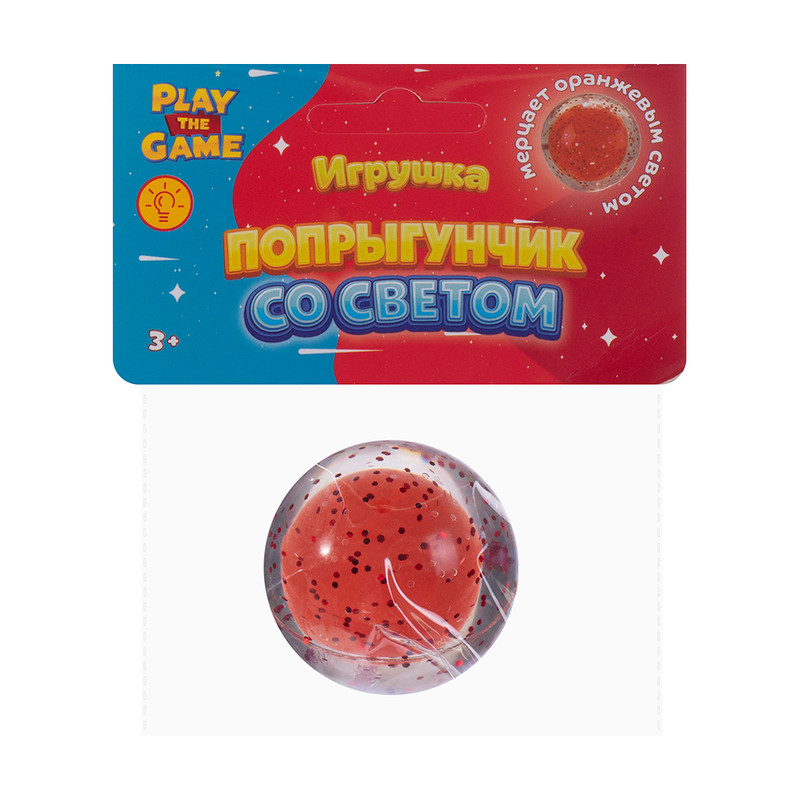 Игрушка "Попрыгунчик со светом", Play the Game, в ассортименте