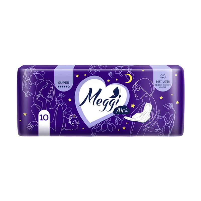 Ночные гигиенические прокладки "Super", Meggi, 10 шт.