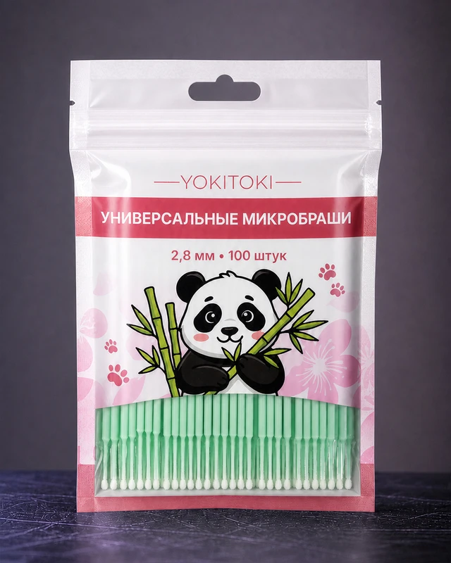 Универсальные микробраши, YOKITOKI, 100 шт., в ассортименте