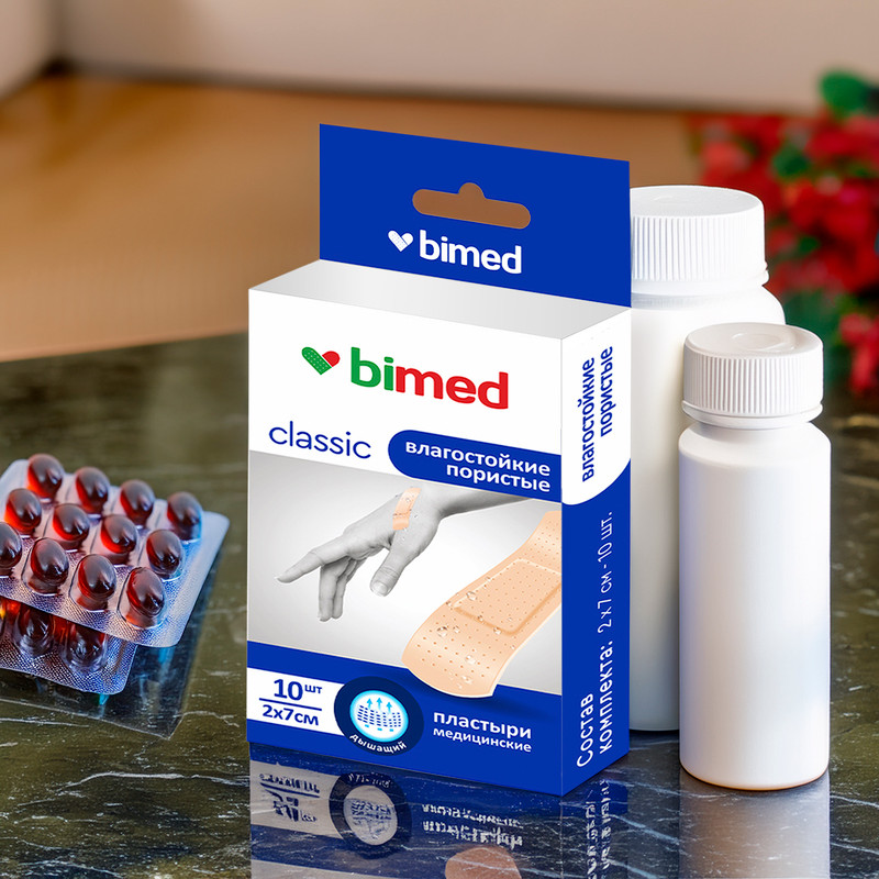 Пластыри медицинские, Bimed, 10 шт., 2х7 см