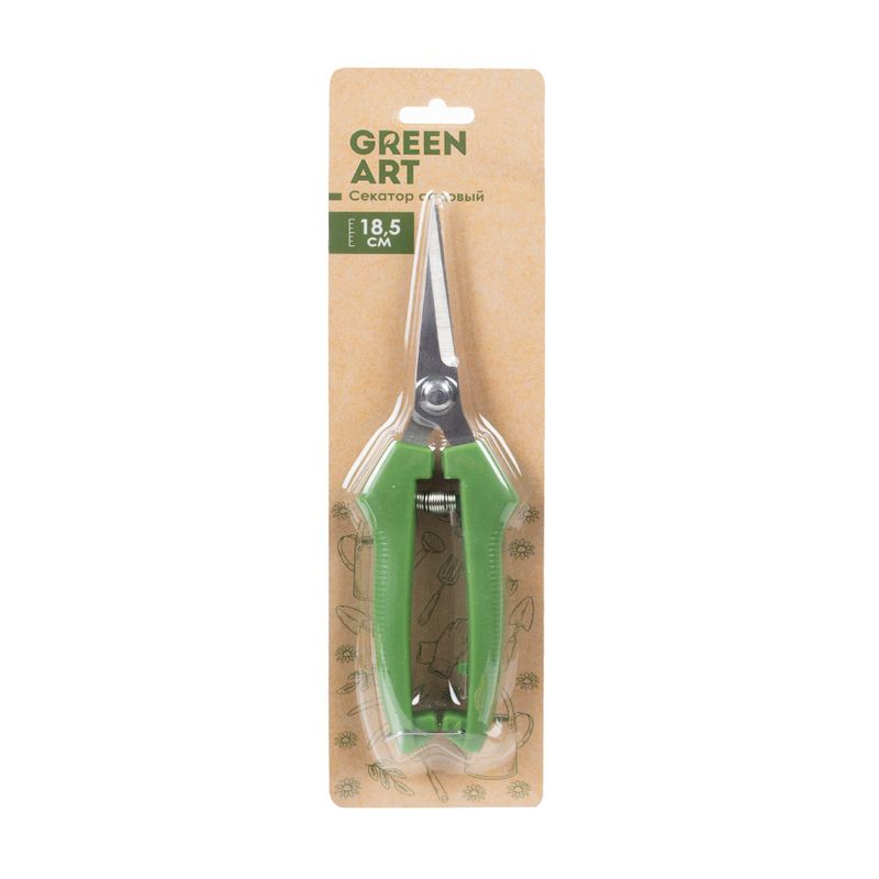 Секатор садовый, GreenArt, 18,5х5,2 см, в ассортименте