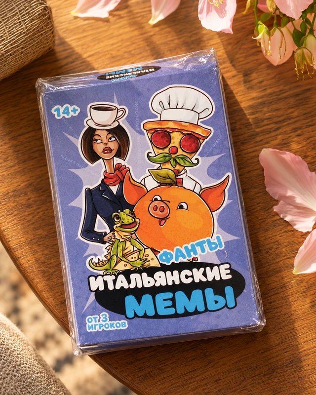 Карточная игра, в ассортименте