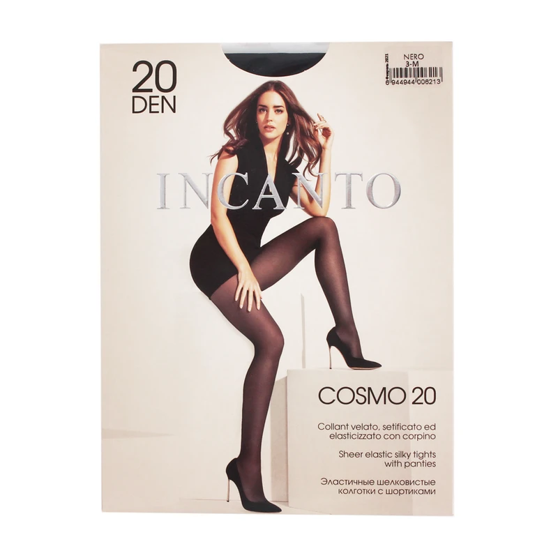 Колготки женские, INCANTO, 20 DEN, в ассортименте