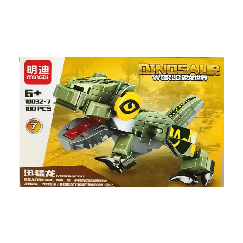 Игрушка "Конструктор", в ассортименте