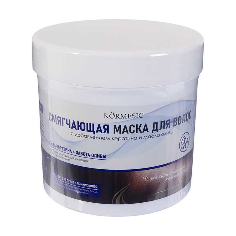 Маска для волос, KORMESIC, 500 мл, в ассортименте
