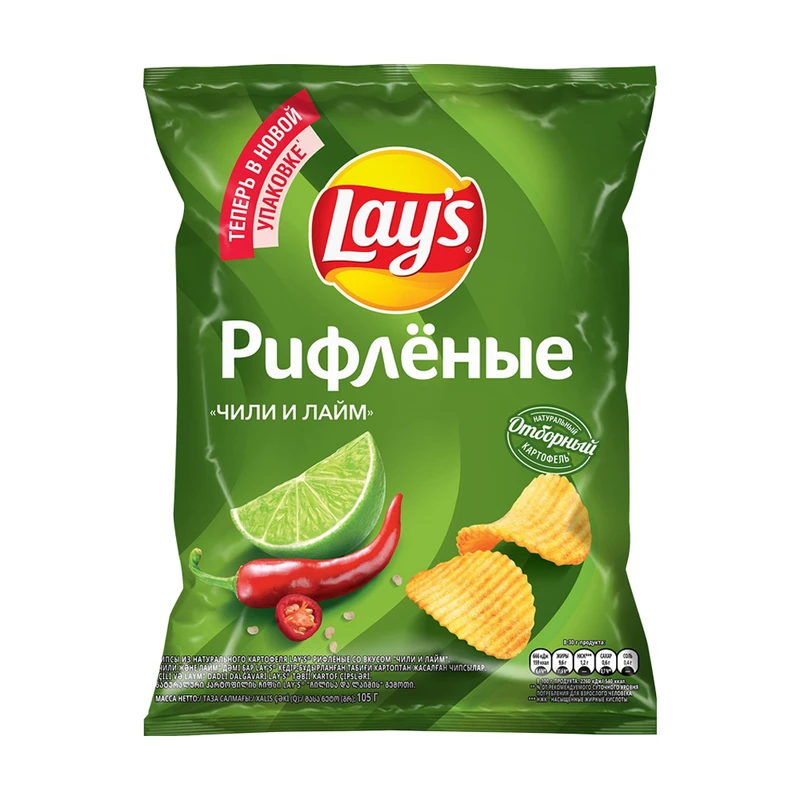 Чипсы рифлёные, Lay's, в ассортименте
