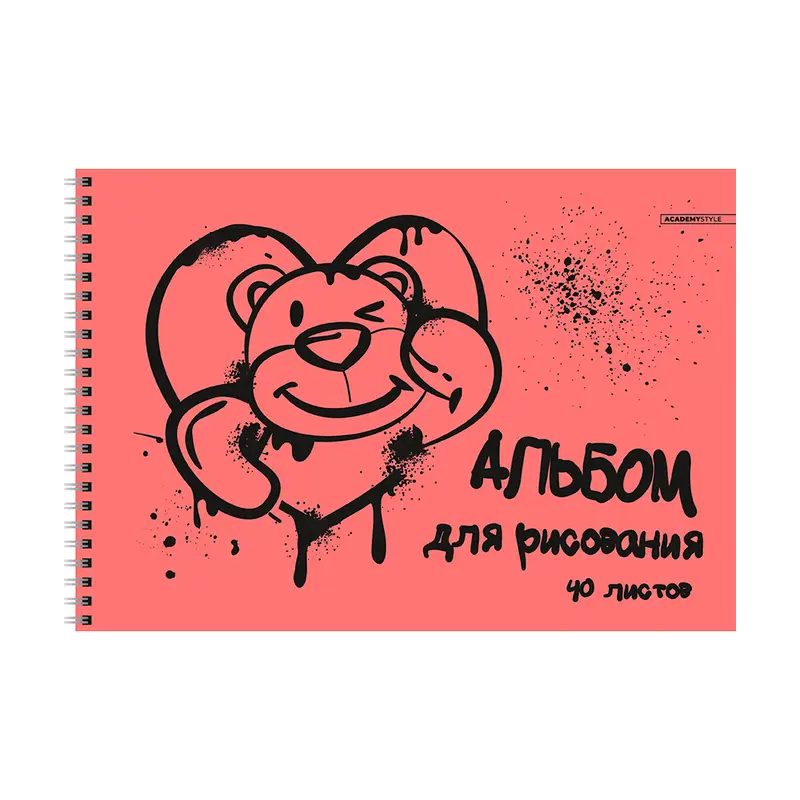Альбом, 40 листов, в ассортименте
