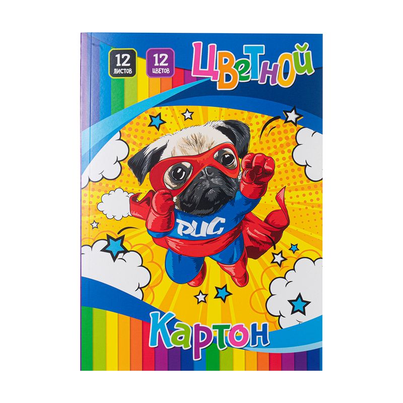 Картон цветной, А4, 12 листов, 12 цветов, в ассортименте