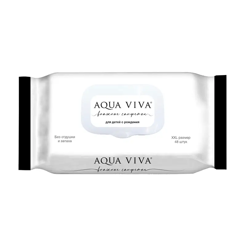 Влажные салфетки для детей, AQUA VIVA, 48 шт.
