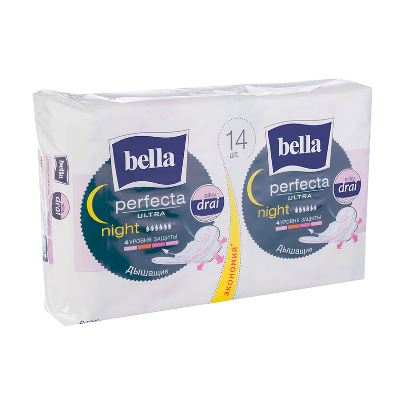 Прокладки ночные "perfecta ULTRA night", Bella, 14 шт.