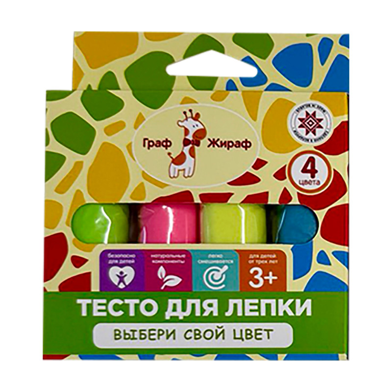 Тесто для лепки, Граф Жираф, 120 г, 4 цвета, в ассортименте