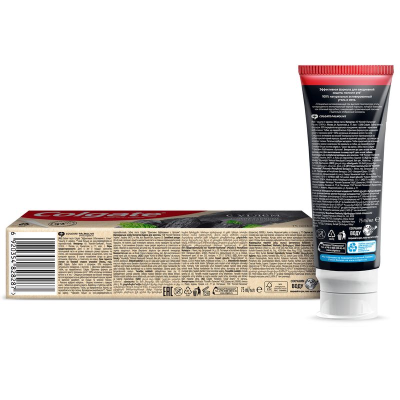 Зубная паста с фторидом, Colgate, 75 мл, в ассортименте
