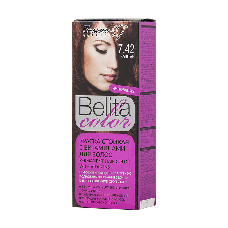 Краска для волос "Belita Color", Белита-М, в ассортименте