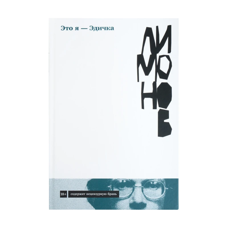 Серия книг нон-фикшн, в ассортименте