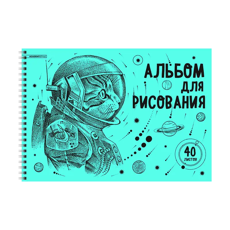 Альбом, 40 листов, в ассортименте
