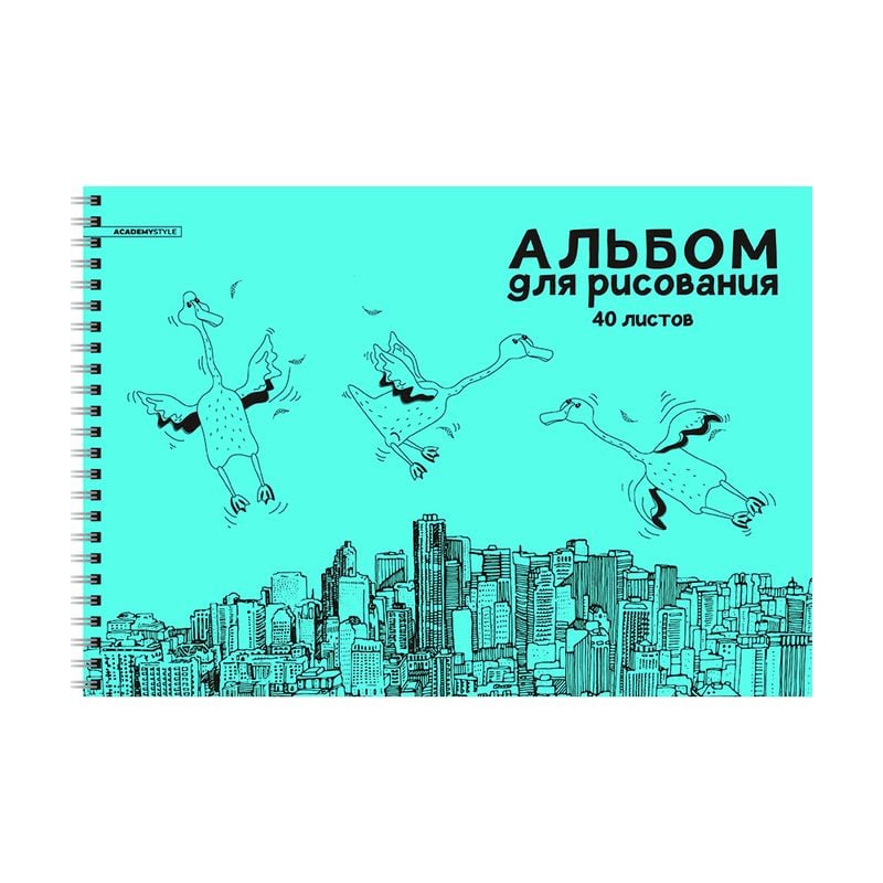 Альбом, 40 листов, в ассортименте