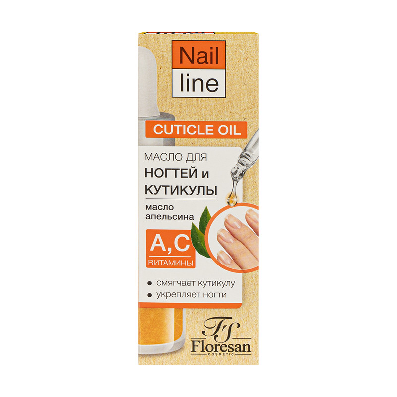Масло для кутикулы ногтей, Floresan, 30 мл., в ассортименте
