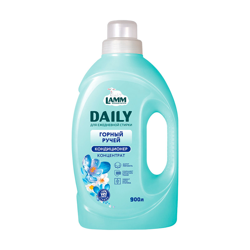 Кондиционер для белья, Lamm DAILY, 900 мл, в ассортименте