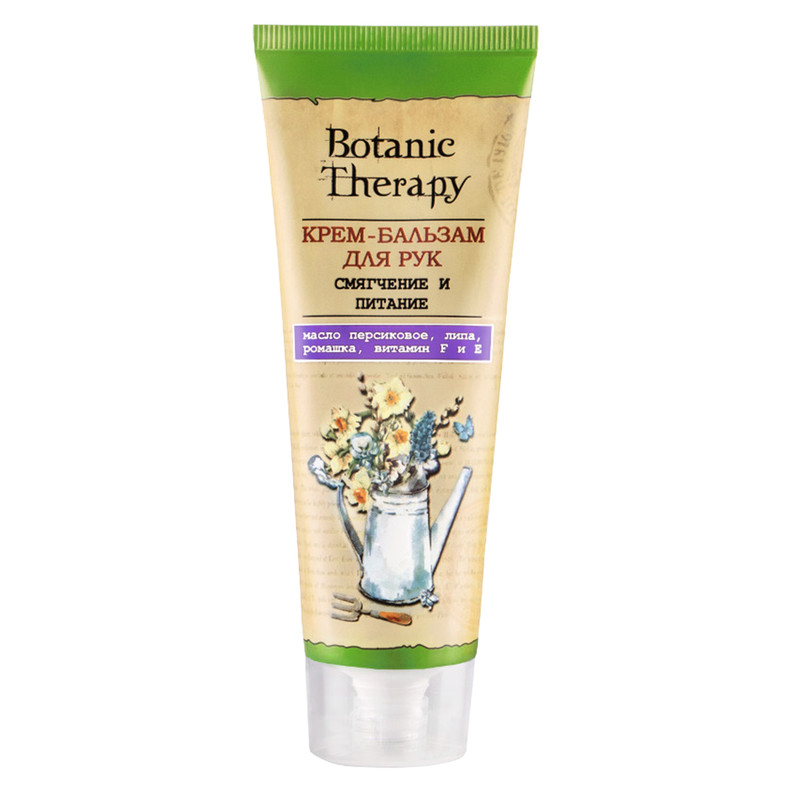 Крем-бальзам для рук, BOTANIC THERAPY, 75 г, в ассортименте