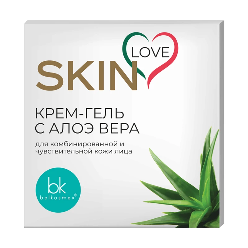 Крем для лица, SKIN LOVE, 60 г, в ассортименте
