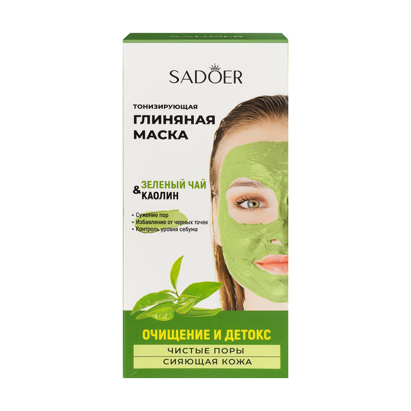 Маска глиняная для лица, SADOER, 8х7,5 г, в ассортименте