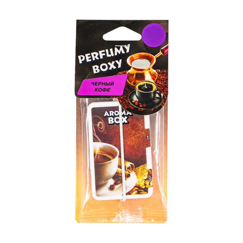 Ароматизатор подвесной для автомобиля, Perfumy Boxy, в ассортименте
