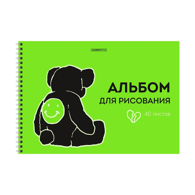 Альбом, 40 листов, в ассортименте