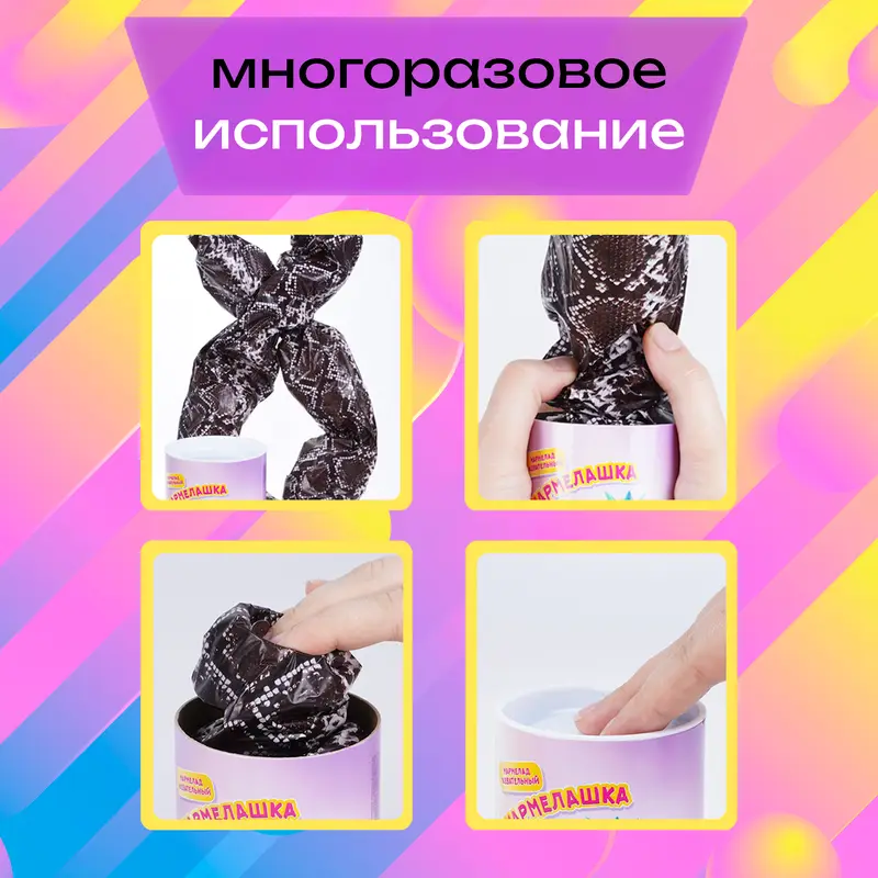 Розыгрыш "Банка с сюрпризом", Prank Bank, в ассортименте