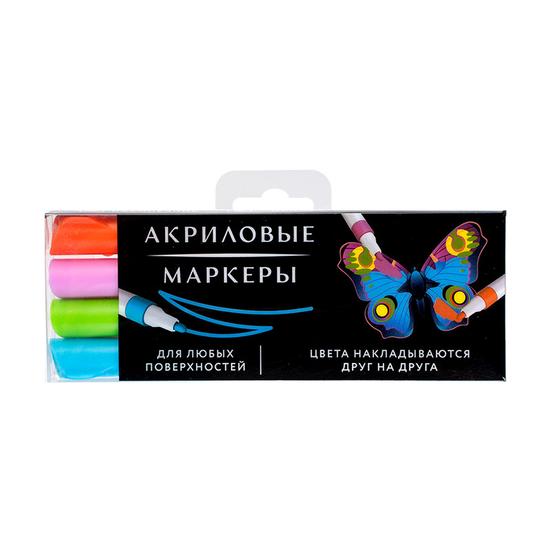 Набор акриловых маркеров, Hupper Dupper, 4 шт., в ассортименте