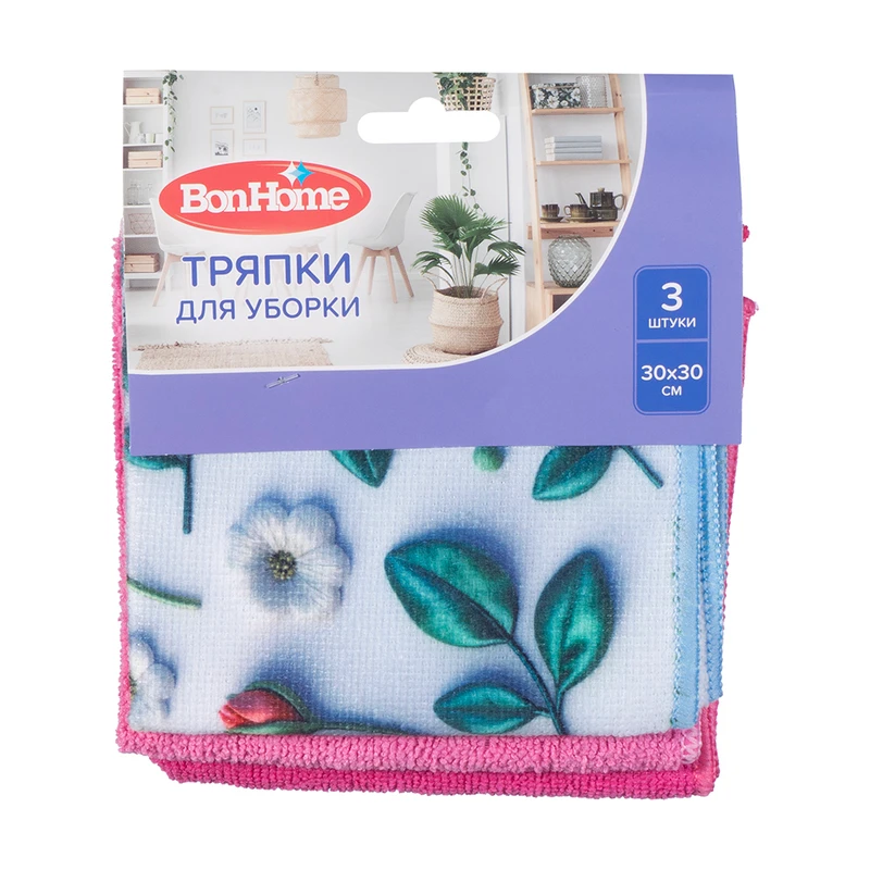 Тряпки для уборки, BonHome, 30x30 см, 3 шт.