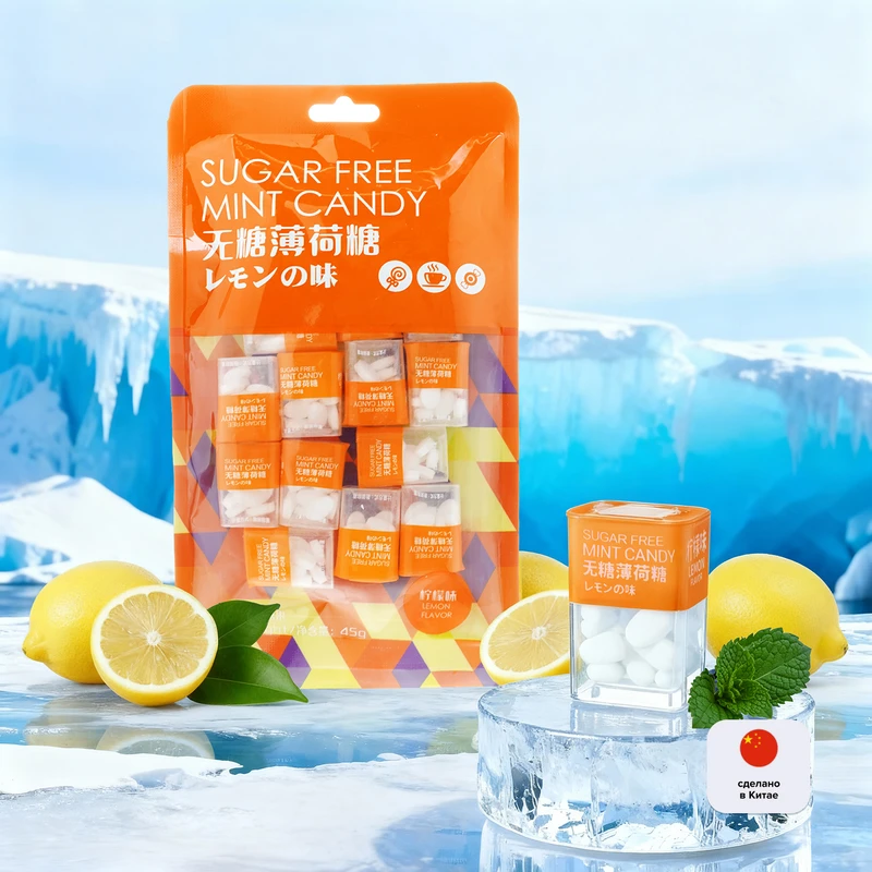 Конфеты освежающие, 80 г, в ассортименте