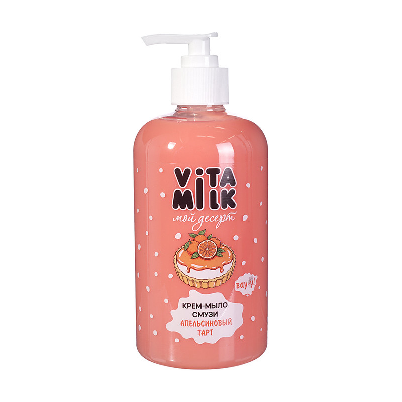 Крем-мыло для рук "Мой десерт", Vita Milk, 500 мл, в ассортименте