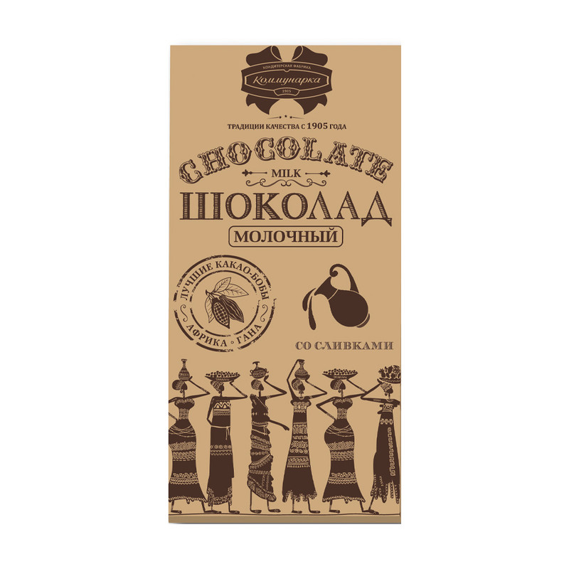 Шоколад молочный, Коммунарка, 90 г