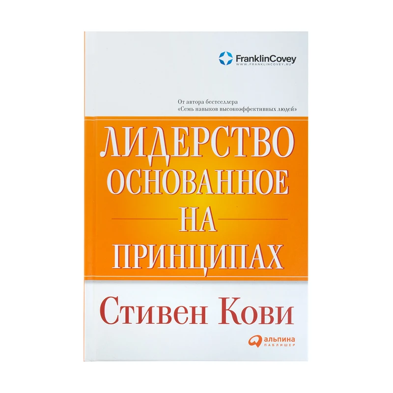 Серия книг нон-фикшн, в ассортименте