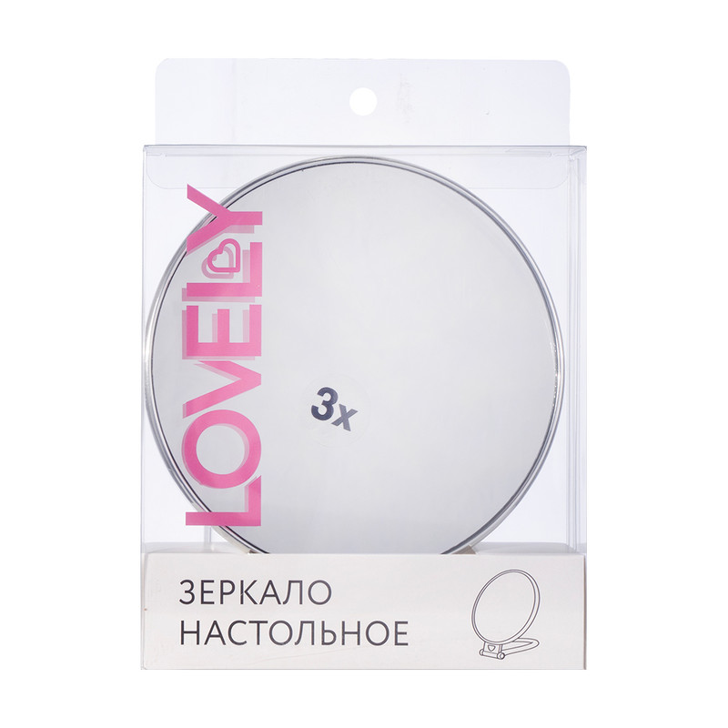 Зеркало настольное, Lovely, в ассортименте