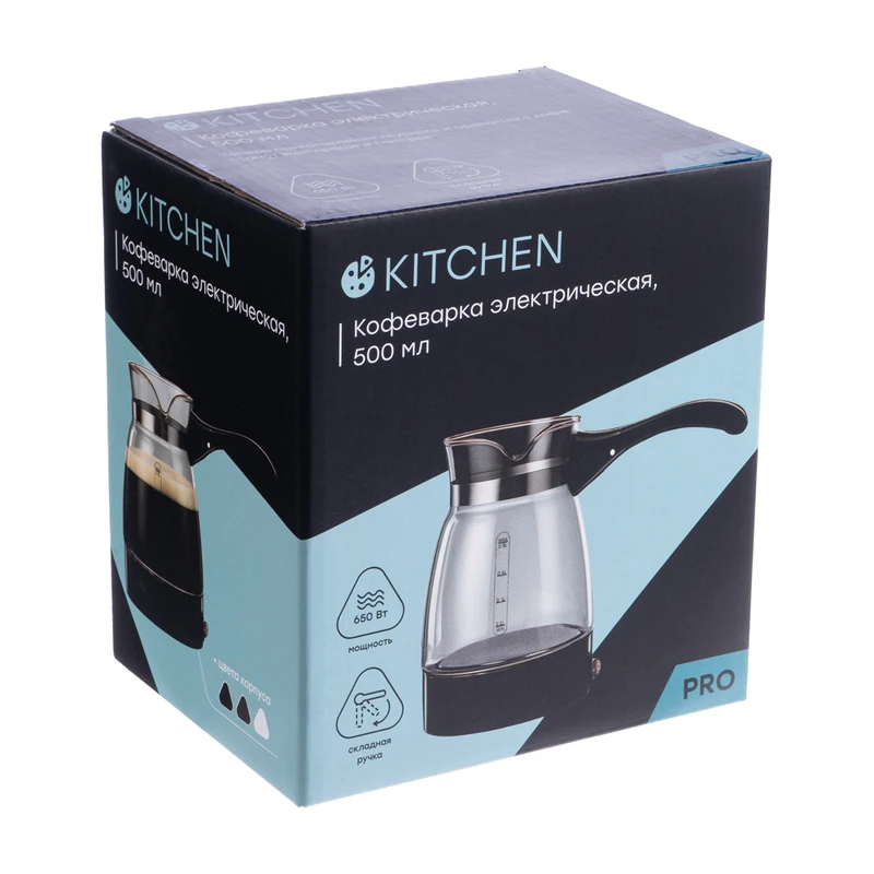 Кофеварка электрическая, O'Kitchen, 500 мл, в ассортименте