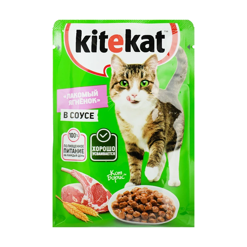 Корм для кошек, Kitekat, лакомый ягненок в соусе, 85 г