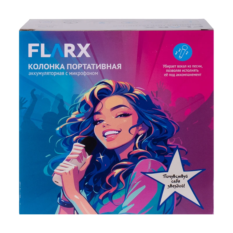 Колонка портативная, аккумуляторная, с микрофоном, FLARX, в ассортименте