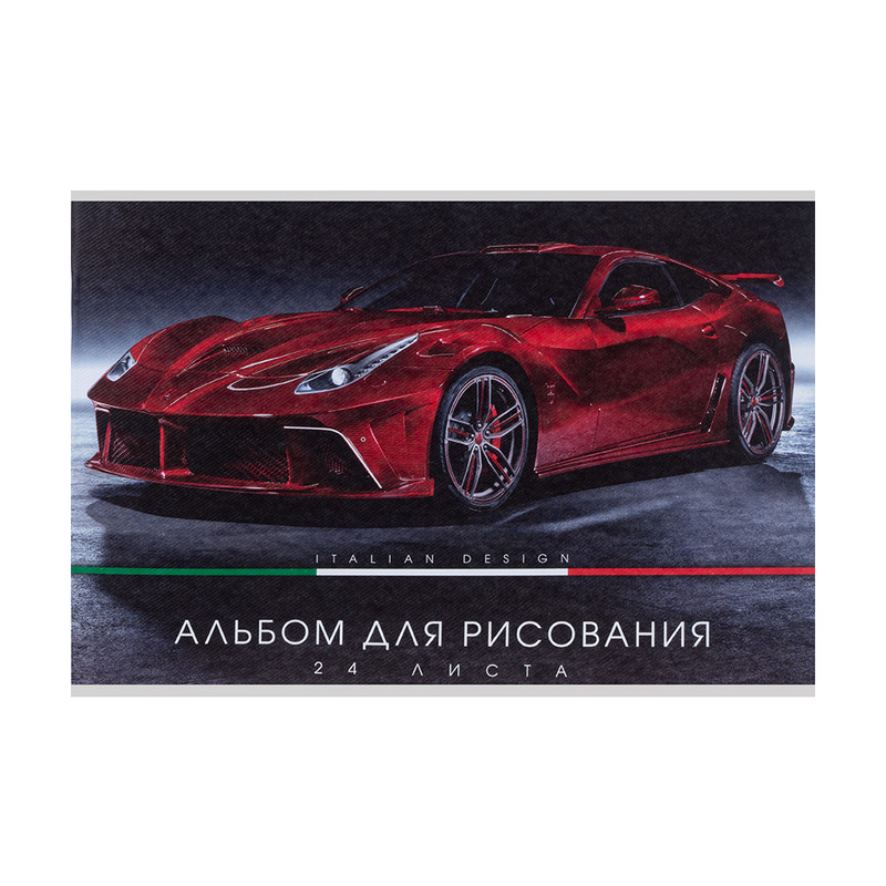 Альбом для рисования, А4, 24 л, в ассортименте