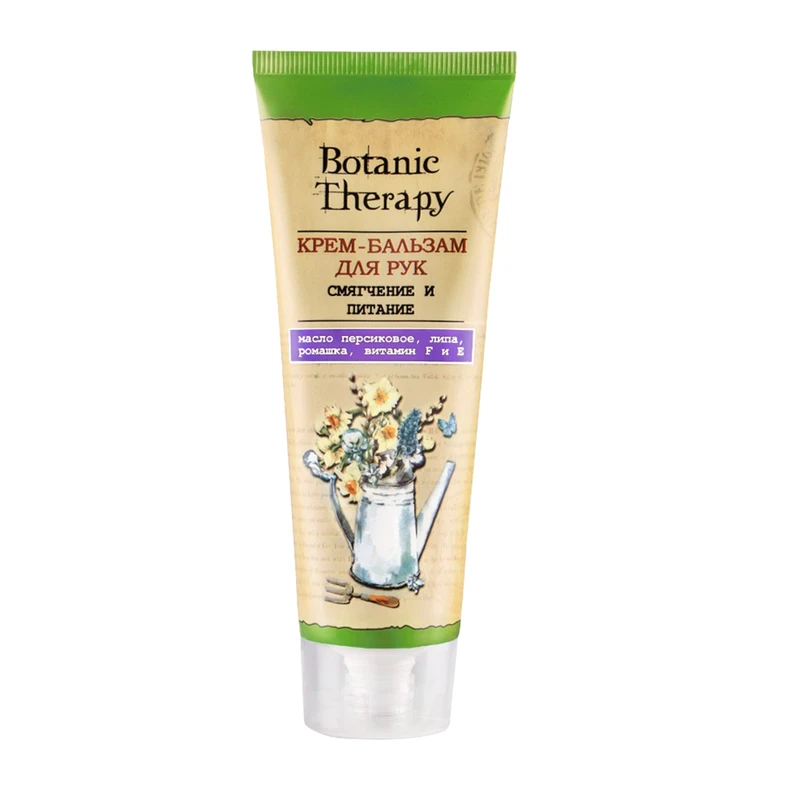 Крем-бальзам для рук, BOTANIC THERAPY, 75 г, в ассортименте