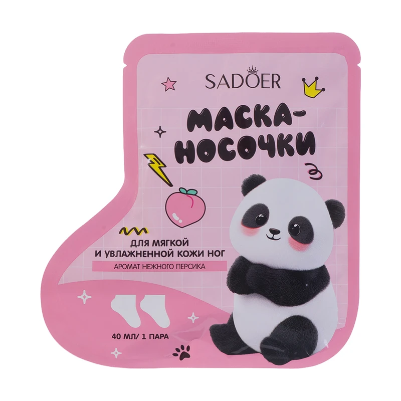Маска-носочки для ног, Sadoer, 40 мл, в ассортименте