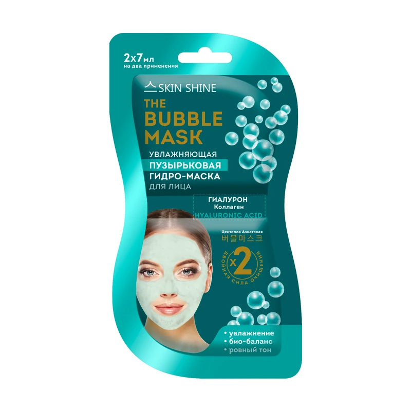 Маска д/лица пузырьковая SKIN SHINE  асс